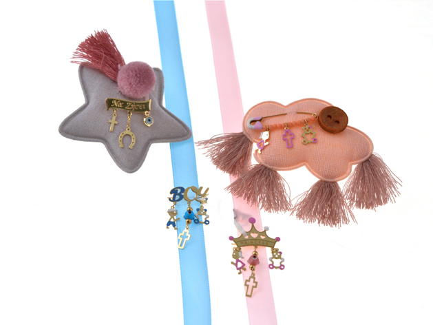 Εμφάνιση προϊόντων κατηγορίας ΠΑΡΑΜΑΝΕΣ Εικόνα για την κατηγορία ΠΑΡΑΜΑΝΕΣ