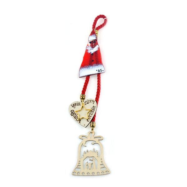 Εικόνα της SANTA CLAUS BELL