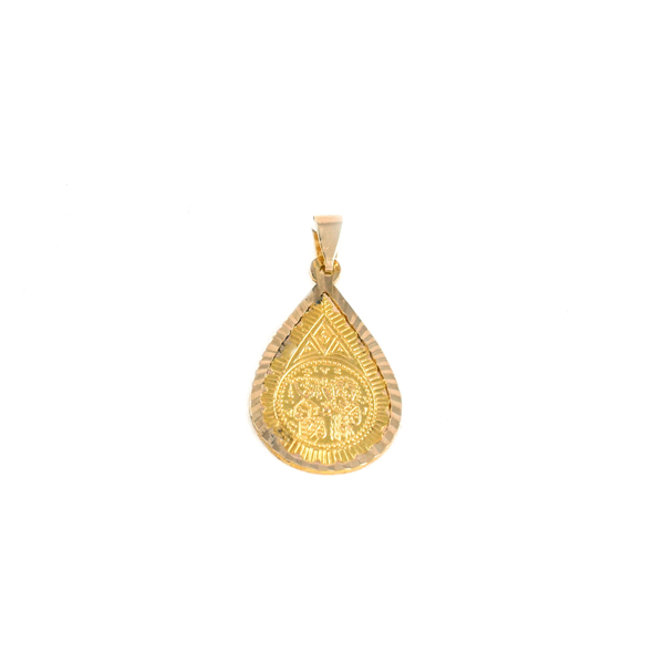 Εικόνα της CHARM DOUBLE FACED DROP