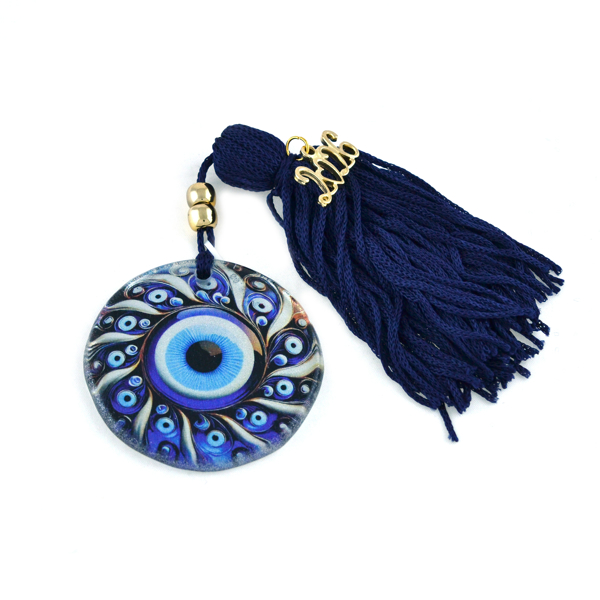 Εικόνα της EYE ILLUSION