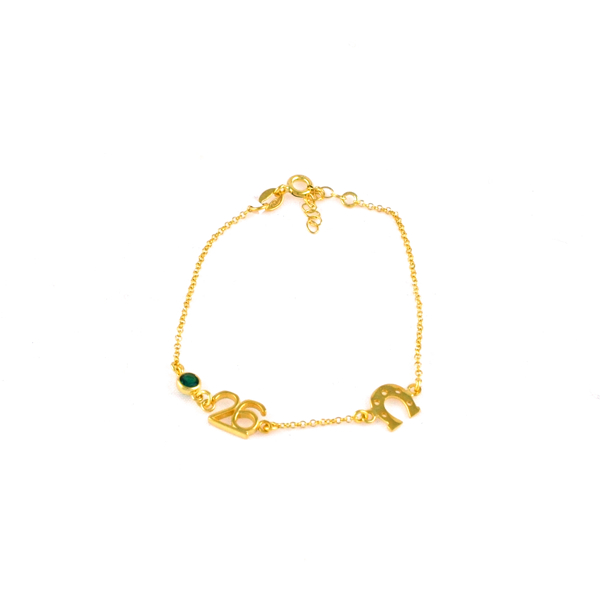 Εικόνα της HAND 26 LUCK