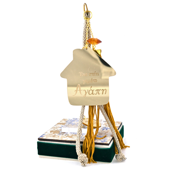 Εικόνα της PLEXIGLASS WISHES HOUSE