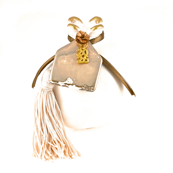 Εικόνα της POMEGRANATE HOME