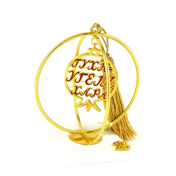 Εικόνα της CAGE CHARM WISH