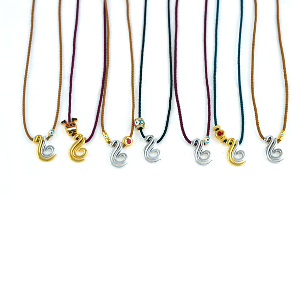 Εικόνα της SLIM 26 CORD