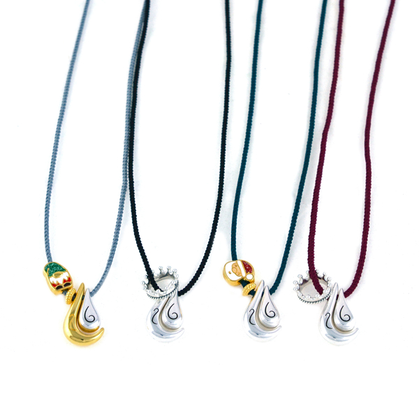 Εικόνα της DROP 26 CORD