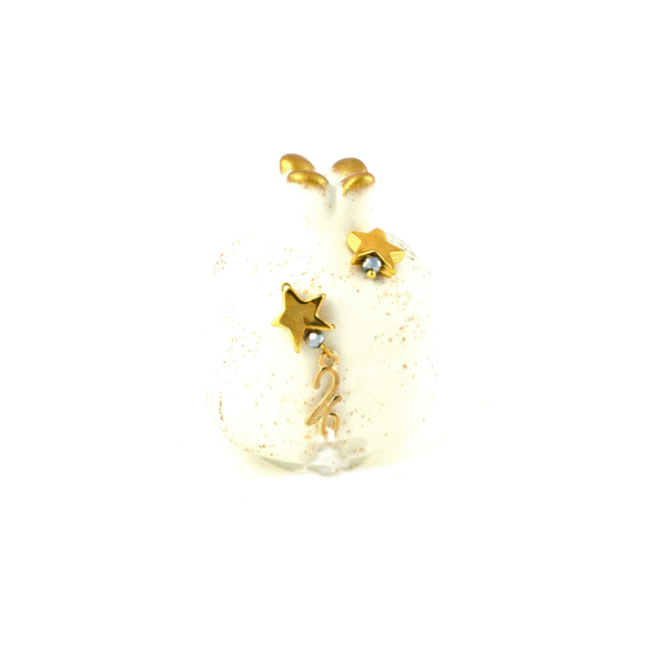 Εικόνα της POMEGRANATE GOLDEN