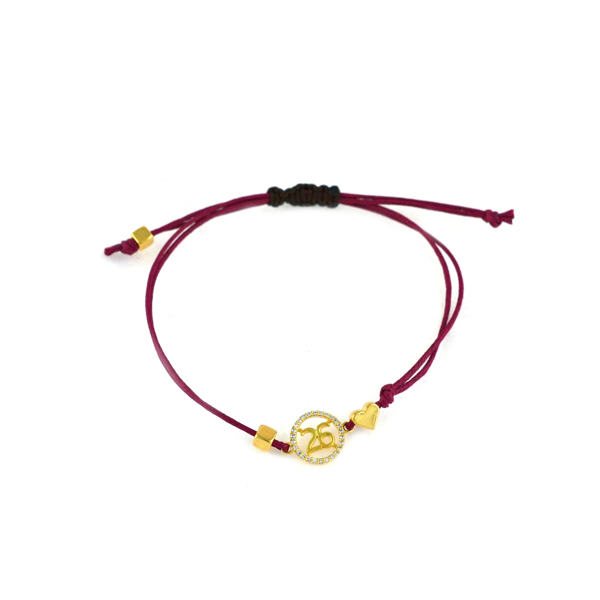 Εικόνα της HAND 26 CIRCLE G CORD