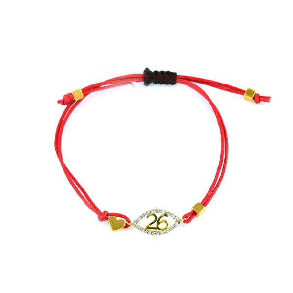 Εικόνα της HAND 26 EYE G CORD