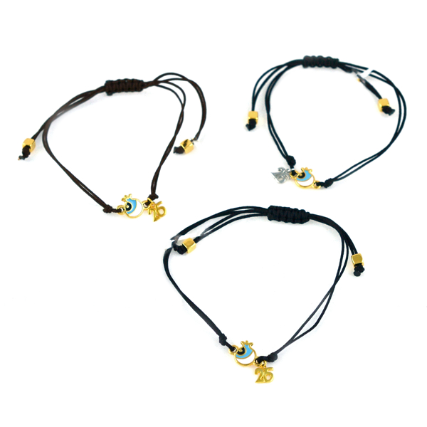 Εικόνα της HAND 26 POM CORD