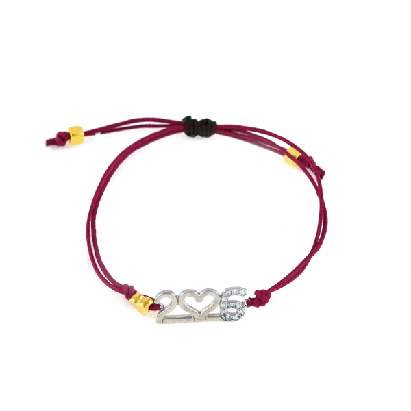 Εικόνα της HAND 26 CORD