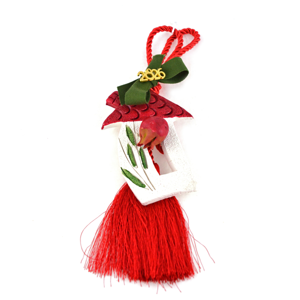 Εικόνα της HOME