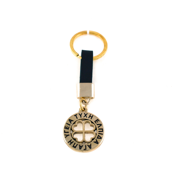 Εικόνα της KEYRING LUCK