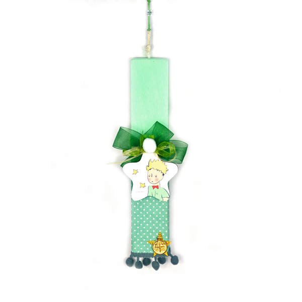 Εικόνα της PRINCE