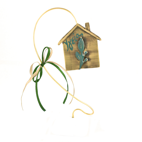 Εικόνα της HOME HEALTH