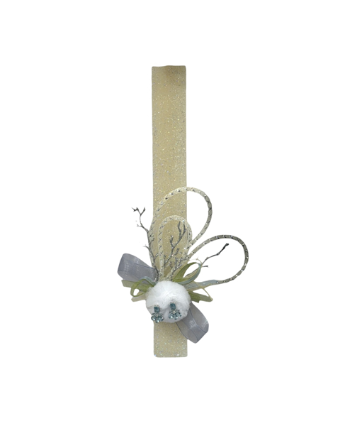 Εικόνα της OCEAN FLOOR