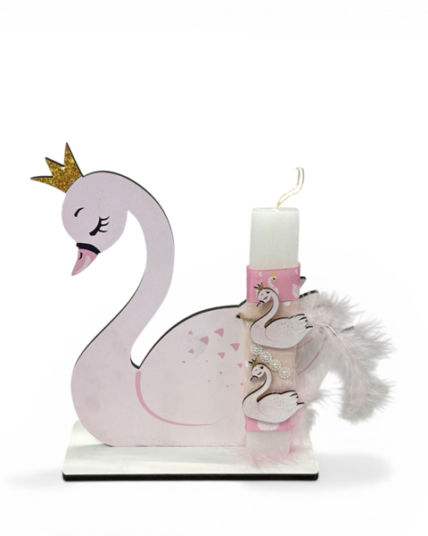 Εικόνα της SWAN SET