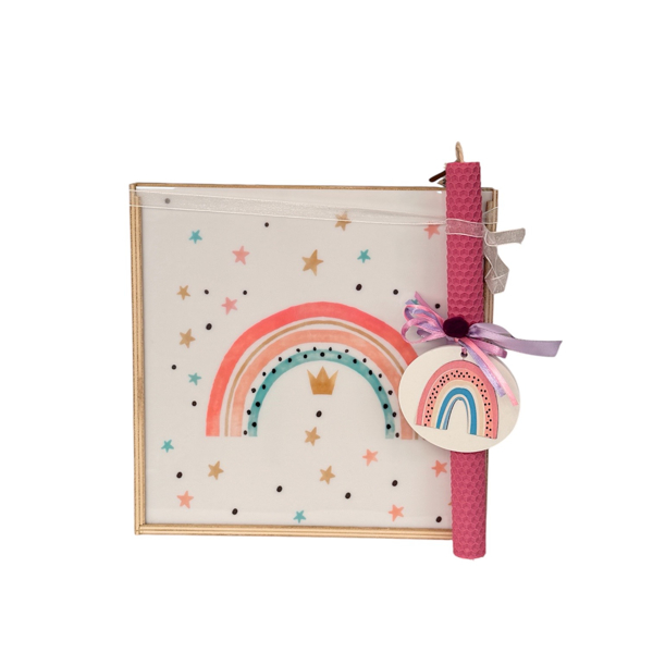 Εικόνα της SET RAINBOW