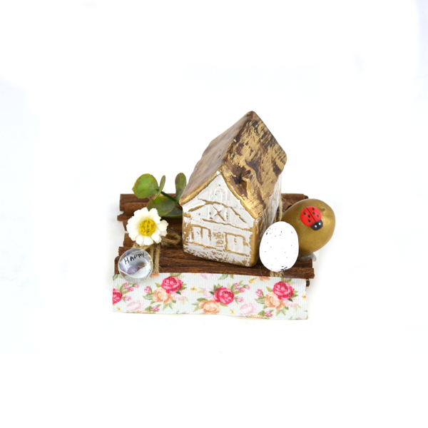 Εικόνα της CINNAMON