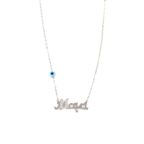 Εικόνα της MAMA SILVER EYE