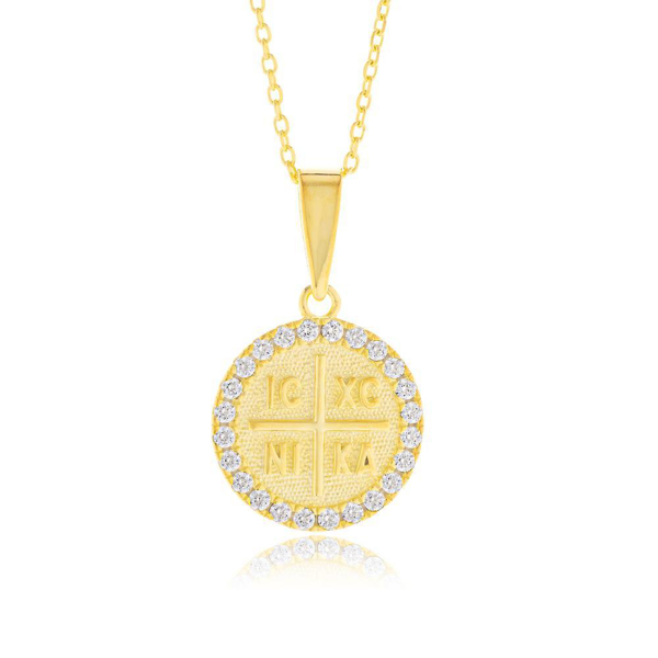 Εικόνα της CHARM SHINY