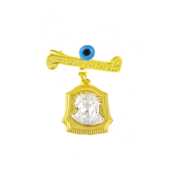 Εικόνα της SILVER PIN CHARM