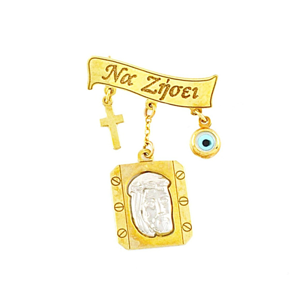 Εικόνα της JESUS' HEAD