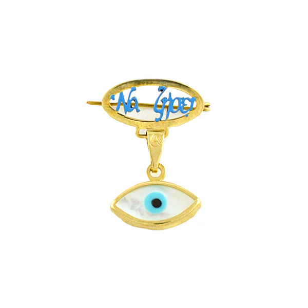 Εικόνα της WISHES PIN