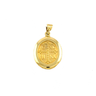 Εικόνα της CHARM OVAL DOUBLE FACE